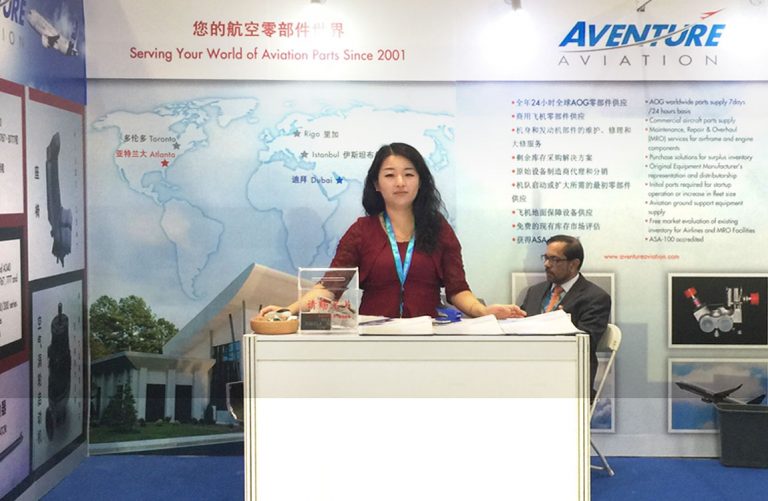 Wei Sun, Aventure Aviation Account Executive for the China Region, at Aventure's booth at the 2017 Aviation Expo China in Beijing